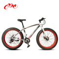 27 Geschwindigkeiten Schnee Fahrrad 26x4.0 &quot;Reifen voll gefedert Fat Reifen Snow Mountain Bike 26 &#39;&#39; Beach Bike Fat Bikes